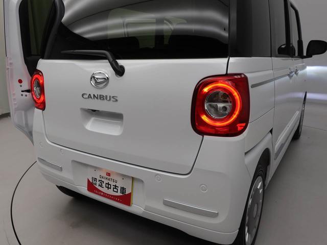 ムーヴキャンバスセオリーＧ　両側電動スライドドアオーディオレス　ＬＥＤヘッドライト　アイドリングストップ　プッシュスタート　ＡＢＳ　ＣＶＴ　キーフリー（愛知県）の中古車