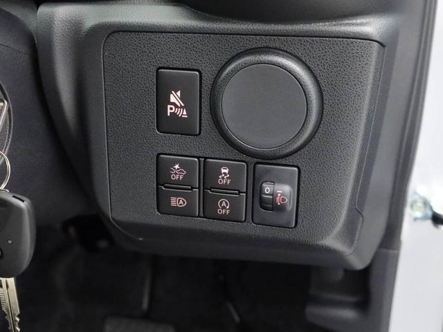 ミライースＬ　ＳＡIIIキーレス　衝突軽減ブレーキ　ワンオーナー（愛知県）の中古車