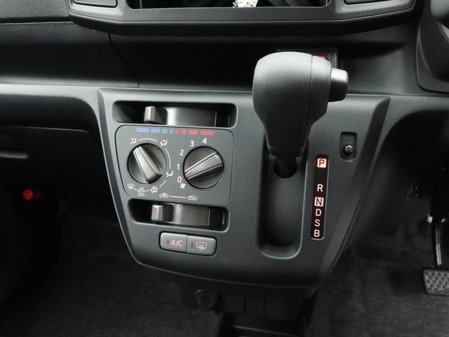 ミライースＬ　ＳＡIIIキーレス　衝突軽減ブレーキ　ワンオーナー（愛知県）の中古車