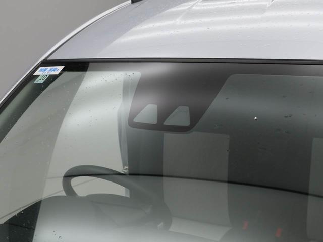 ミライースＬ　ＳＡIIIキーレス　衝突軽減ブレーキ　ワンオーナー（愛知県）の中古車