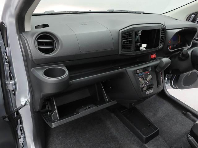 ミライースＬ　ＳＡIIIキーレス　衝突軽減ブレーキ　ワンオーナー（愛知県）の中古車