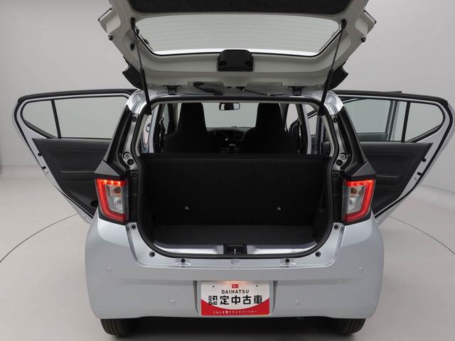 ミライースＬ　ＳＡIIIキーレス　衝突軽減ブレーキ　ワンオーナー（愛知県）の中古車