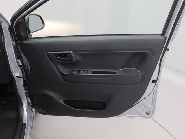 ミライースＬ　ＳＡIIIキーレス　衝突軽減ブレーキ　ワンオーナー（愛知県）の中古車