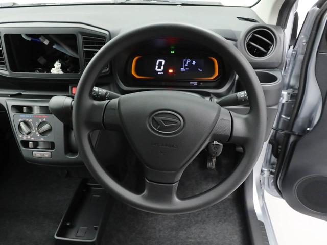 ミライースＬ　ＳＡIIIキーレス　衝突軽減ブレーキ　ワンオーナー（愛知県）の中古車