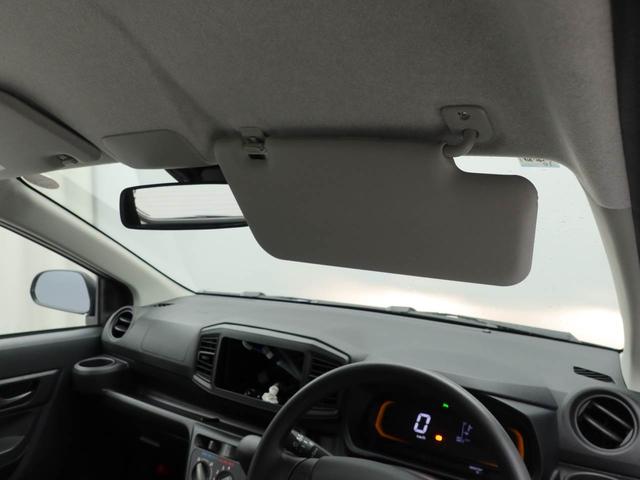 ミライースＬ　ＳＡIIIキーレス　衝突軽減ブレーキ　ワンオーナー（愛知県）の中古車