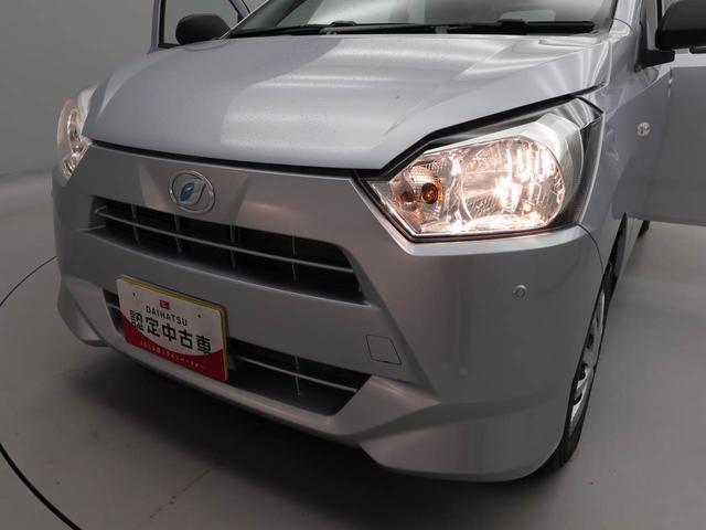 ミライースＬ　ＳＡIIIキーレス　衝突軽減ブレーキ　ワンオーナー（愛知県）の中古車