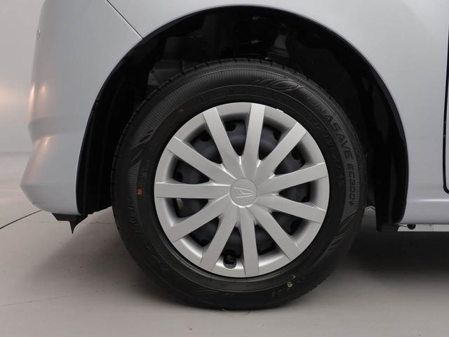 ミライースＬ　ＳＡIIIキーレス　衝突軽減ブレーキ　ワンオーナー（愛知県）の中古車