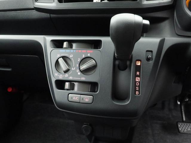 ミライースＬ　ＳＡIIIコーナーセンサー・オーディオレス・マニュアルエアコン・アイドリングストップ機能・キーレスエントリー・衝突警報機能・衝突回避支援ブレーキ（愛知県）の中古車