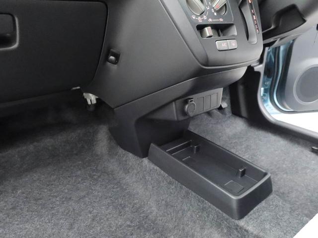 ミライースＬ　ＳＡIIIコーナーセンサー・オーディオレス・マニュアルエアコン・アイドリングストップ機能・キーレスエントリー・衝突警報機能・衝突回避支援ブレーキ（愛知県）の中古車