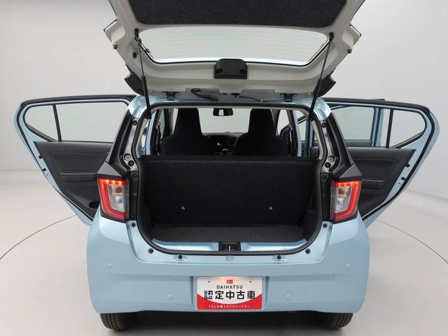 ミライースＬ　ＳＡIIIコーナーセンサー・オーディオレス・マニュアルエアコン・アイドリングストップ機能・キーレスエントリー・衝突警報機能・衝突回避支援ブレーキ（愛知県）の中古車