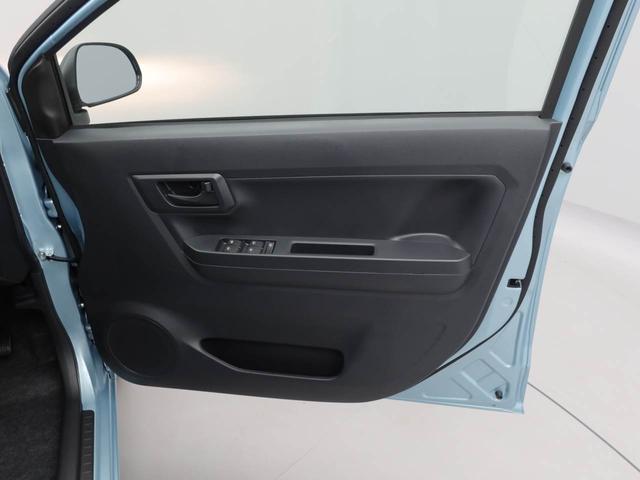 ミライースＬ　ＳＡIIIコーナーセンサー・オーディオレス・マニュアルエアコン・アイドリングストップ機能・キーレスエントリー・衝突警報機能・衝突回避支援ブレーキ（愛知県）の中古車