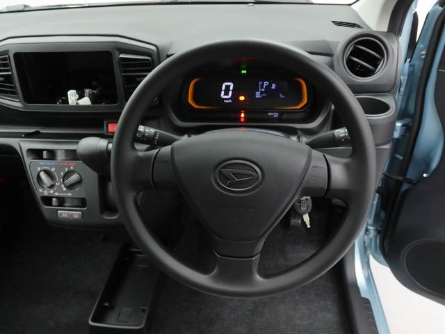 ミライースＬ　ＳＡIIIコーナーセンサー・オーディオレス・マニュアルエアコン・アイドリングストップ機能・キーレスエントリー・衝突警報機能・衝突回避支援ブレーキ（愛知県）の中古車