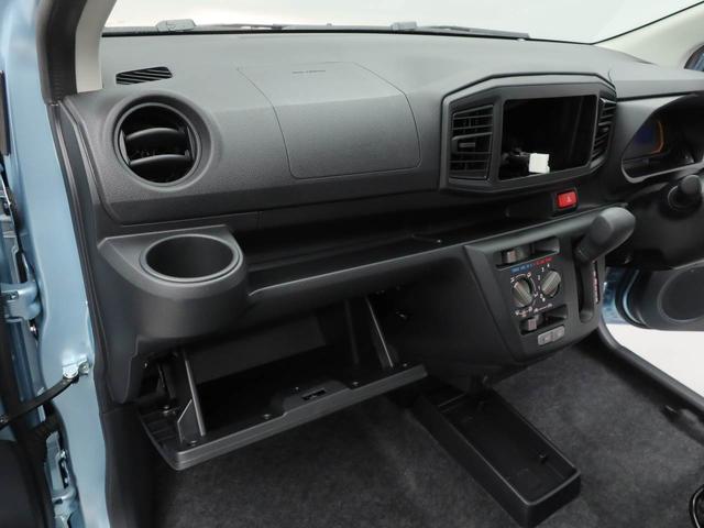 ミライースＬ　ＳＡIIIコーナーセンサー・オーディオレス・マニュアルエアコン・アイドリングストップ機能・キーレスエントリー・衝突警報機能・衝突回避支援ブレーキ（愛知県）の中古車