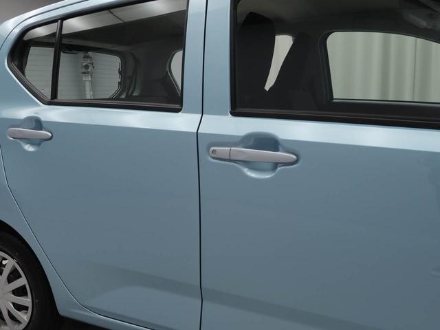 ミライースＬ　ＳＡIIIコーナーセンサー・オーディオレス・マニュアルエアコン・アイドリングストップ機能・キーレスエントリー・衝突警報機能・衝突回避支援ブレーキ（愛知県）の中古車