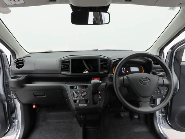 ミライースＬ　ＳＡIII（愛知県）の中古車