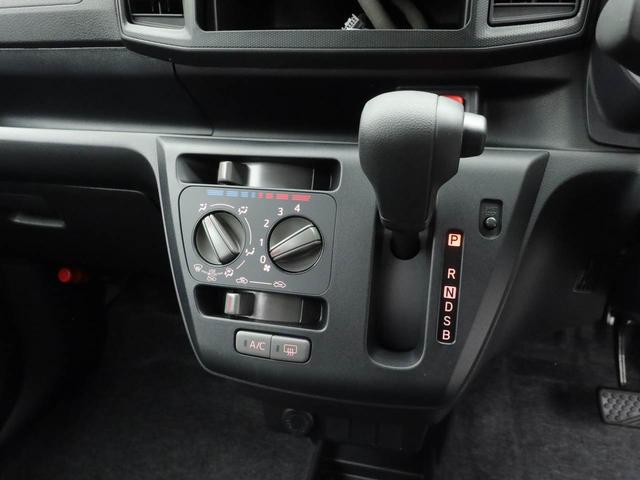 ミライースＬ　ＳＡIII（愛知県）の中古車