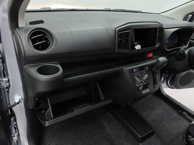 ミライースＬ　ＳＡIII（愛知県）の中古車