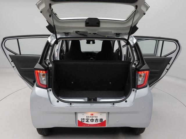 ミライースＬ　ＳＡIII（愛知県）の中古車