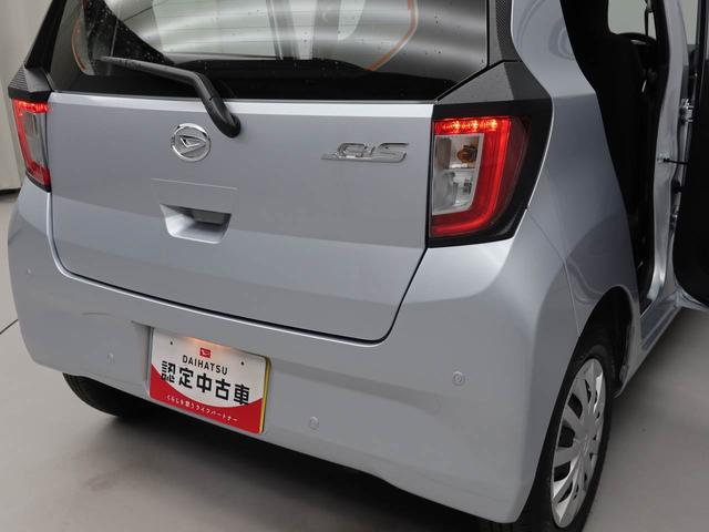 ミライースＬ　ＳＡIII（愛知県）の中古車