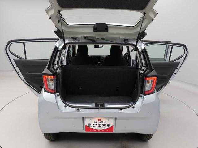 ミライースL SAIIIキーレス エコアイドル(愛知県)の中古車