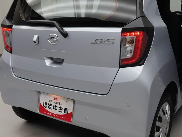 ミライースL SAIIIキーレス エコアイドル(愛知県)の中古車