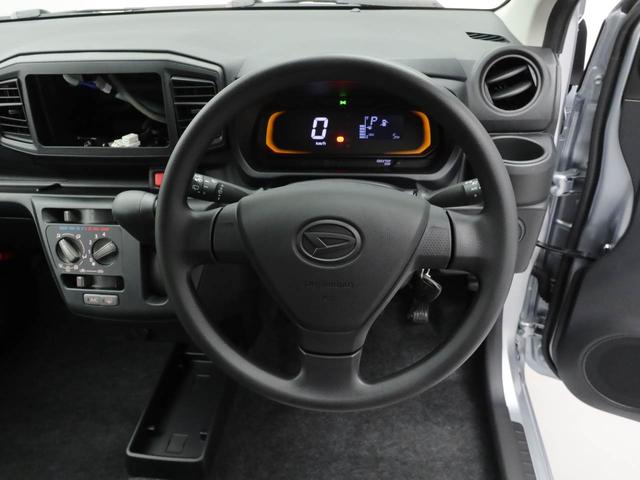 ミライースL SAIIIキーレス エコアイドル(愛知県)の中古車