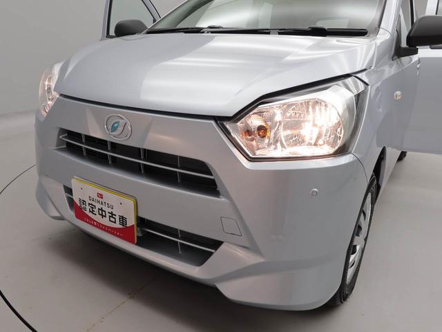 ミライースL SAIIIキーレス エコアイドル(愛知県)の中古車