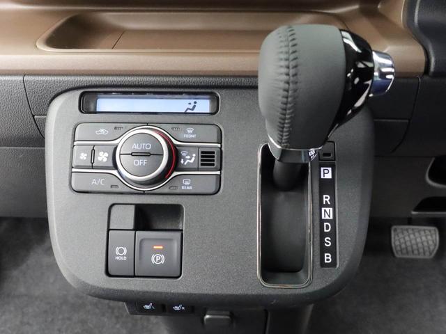 ムーヴキャンバスセオリーG衝突軽減ブレーキ シートヒーター 保温ドリンクホルダー 両側電動スライドドア スマートキー(愛知県)の中古車