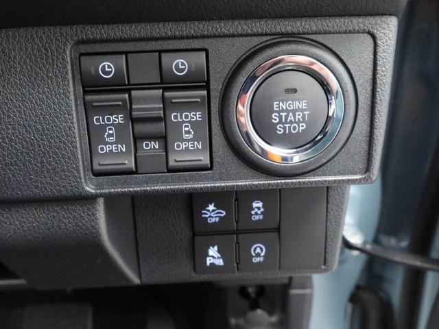 ムーヴキャンバスセオリーG衝突軽減ブレーキ シートヒーター 保温ドリンクホルダー 両側電動スライドドア スマートキー(愛知県)の中古車