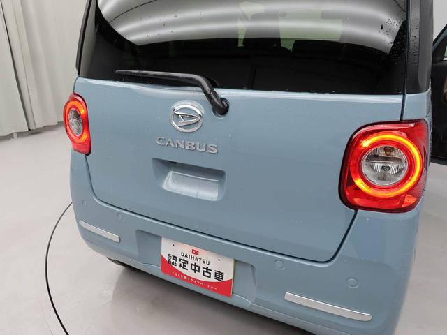 ムーヴキャンバスセオリーG衝突軽減ブレーキ シートヒーター 保温ドリンクホルダー 両側電動スライドドア スマートキー(愛知県)の中古車