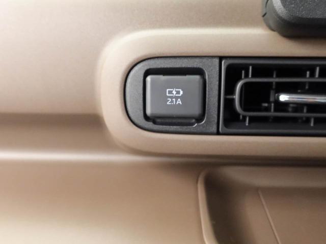 ムーヴキャンバスセオリーG衝突軽減ブレーキ シートヒーター 保温ドリンクホルダー 両側電動スライドドア スマートキー(愛知県)の中古車