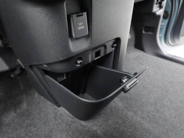 ムーヴキャンバスセオリーG衝突軽減ブレーキ シートヒーター 保温ドリンクホルダー 両側電動スライドドア スマートキー(愛知県)の中古車