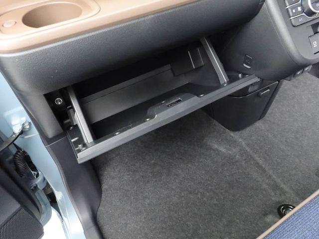 ムーヴキャンバスセオリーG衝突軽減ブレーキ シートヒーター 保温ドリンクホルダー 両側電動スライドドア スマートキー(愛知県)の中古車