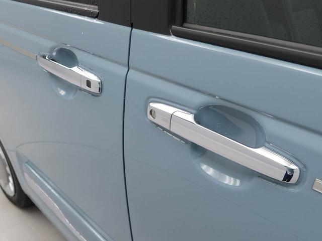 ムーヴキャンバスセオリーG衝突軽減ブレーキ シートヒーター 保温ドリンクホルダー 両側電動スライドドア スマートキー(愛知県)の中古車