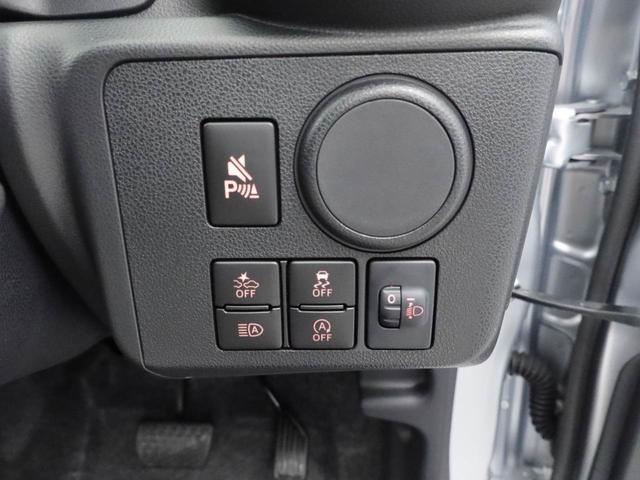 ミライースＬ　ＳＡIII　アイドリングストップオーディオレス　バックカメラ　エアバック　ＡＢＳ　ＣＶＴ　キーレス（愛知県）の中古車