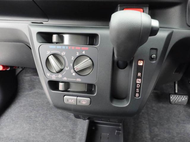 ミライースＬ　ＳＡIII　アイドリングストップオーディオレス　バックカメラ　エアバック　ＡＢＳ　ＣＶＴ　キーレス（愛知県）の中古車