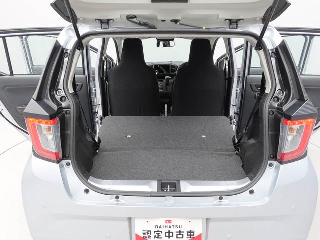 ミライースＬ　ＳＡIII　アイドリングストップオーディオレス　バックカメラ　エアバック　ＡＢＳ　ＣＶＴ　キーレス（愛知県）の中古車