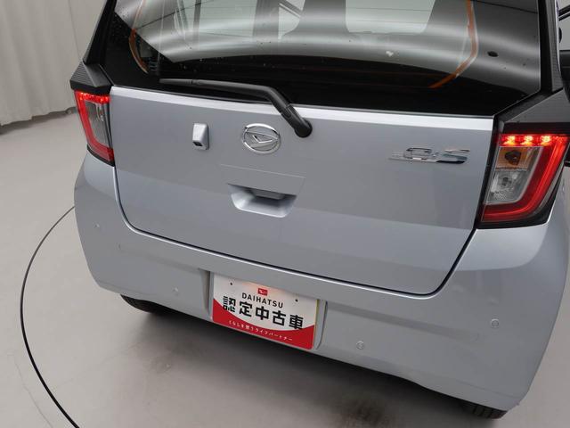 ミライースＬ　ＳＡIII　アイドリングストップオーディオレス　バックカメラ　エアバック　ＡＢＳ　ＣＶＴ　キーレス（愛知県）の中古車