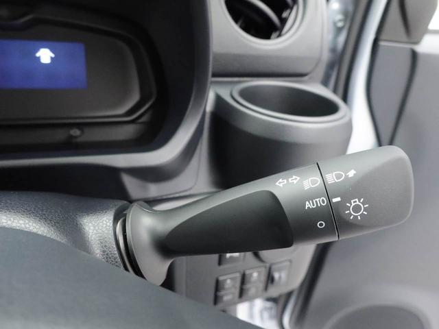 ミライースＬ　ＳＡIII　アイドリングストップオーディオレス　バックカメラ　エアバック　ＡＢＳ　ＣＶＴ　キーレス（愛知県）の中古車