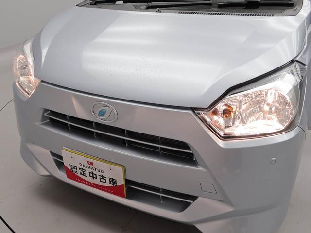 ミライースＬ　ＳＡIII　アイドリングストップオーディオレス　バックカメラ　エアバック　ＡＢＳ　ＣＶＴ　キーレス（愛知県）の中古車