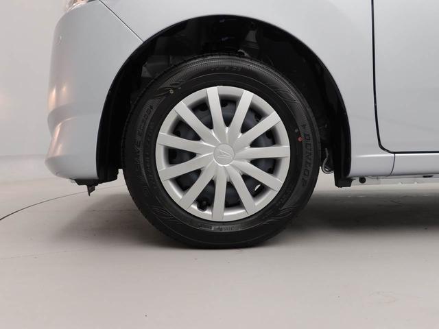 ミライースＬ　ＳＡIII　アイドリングストップオーディオレス　バックカメラ　エアバック　ＡＢＳ　ＣＶＴ　キーレス（愛知県）の中古車