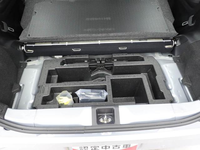 ミライースＬ　ＳＡIII　アイドリングストップオーディオレス　バックカメラ　エアバック　ＡＢＳ　ＣＶＴ　キーレス（愛知県）の中古車