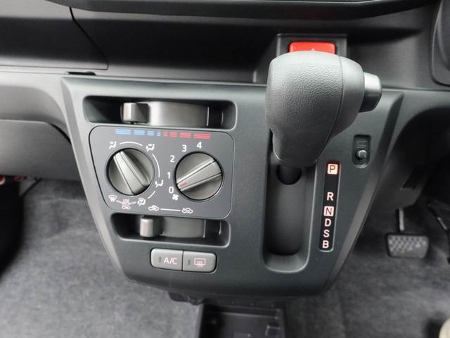 ミライースL SAIII(愛知県)の中古車