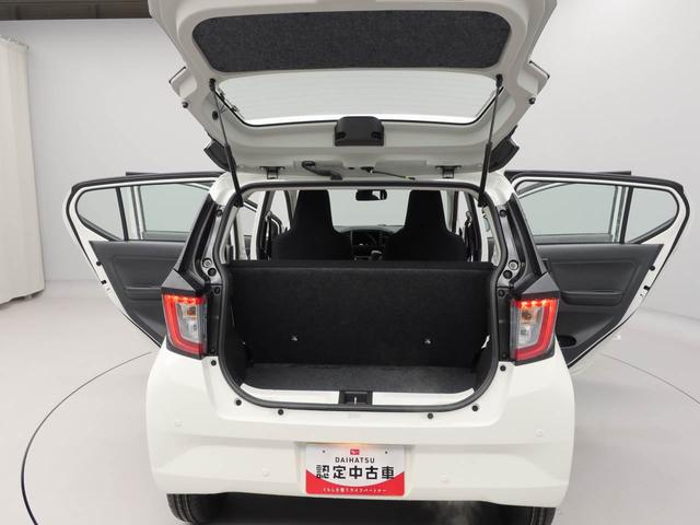 ミライースL SAIII(愛知県)の中古車