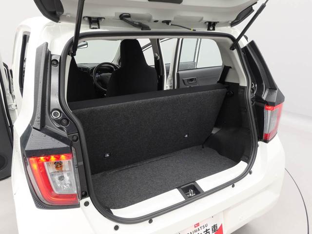 ミライースL SAIII(愛知県)の中古車