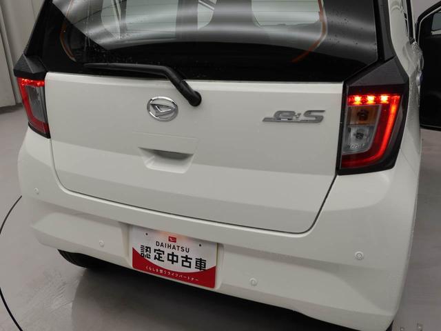 ミライースL SAIII(愛知県)の中古車