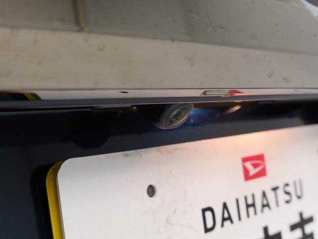 タフトG ダーククロムベンチャー電動パーキングブレーキ・オートブレーキホールド機能・運転席&助手席シートヒーター・プッシュボタンスタート・コーナーセンサー・バックカメラ・オーディオレス・LEDヘッドランプ・オートエアコン(愛知県)の中古車