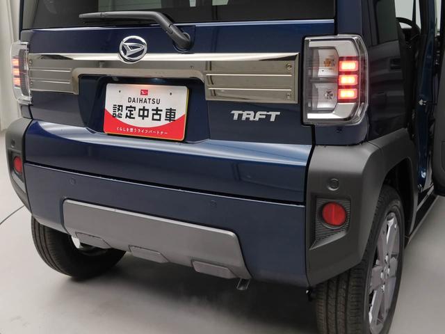 タフトG ダーククロムベンチャー電動パーキングブレーキ・オートブレーキホールド機能・運転席&助手席シートヒーター・プッシュボタンスタート・コーナーセンサー・バックカメラ・オーディオレス・LEDヘッドランプ・オートエアコン(愛知県)の中古車