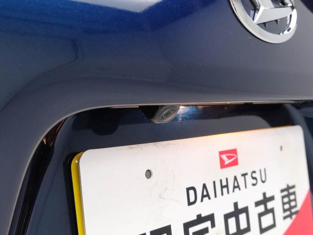 タントファンクロス両側電動スライドドア　衝突回避支援ブレーキ　アルミホイール（愛知県）の中古車