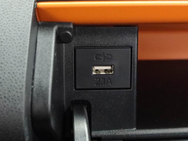 タントファンクロス両側電動スライドドア　衝突回避支援ブレーキ　アルミホイール（愛知県）の中古車